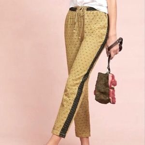 Anthropologie black striped eyelet jogger pants XS womens yellow